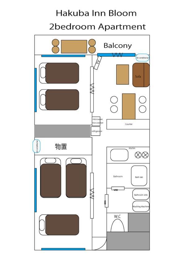 Hakuba Inn Bloom Kültér fotó